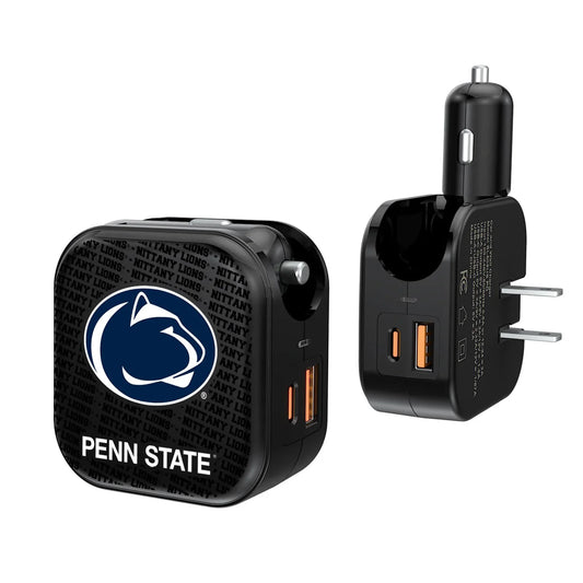 Penn State Nittany Lions Blackletter 2 in 1 USB A/C Charger