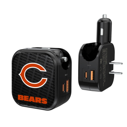 Chicago Bears Blackletter 2 in 1 USB A/C Charger